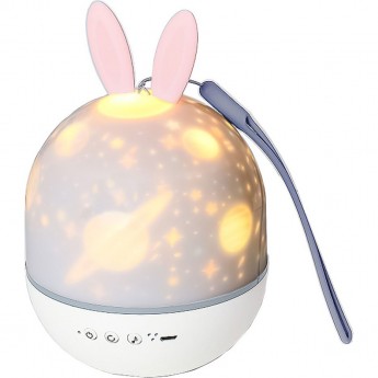 Астропланетарий LEVENHUK STAR SKY P1 Астропланетарий LEVENHUK STAR SKY P1